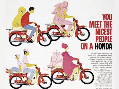 One of the famous Honda ads