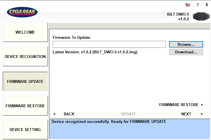 Screenshot of SENA firmware