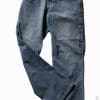 Jeans with airbag removed